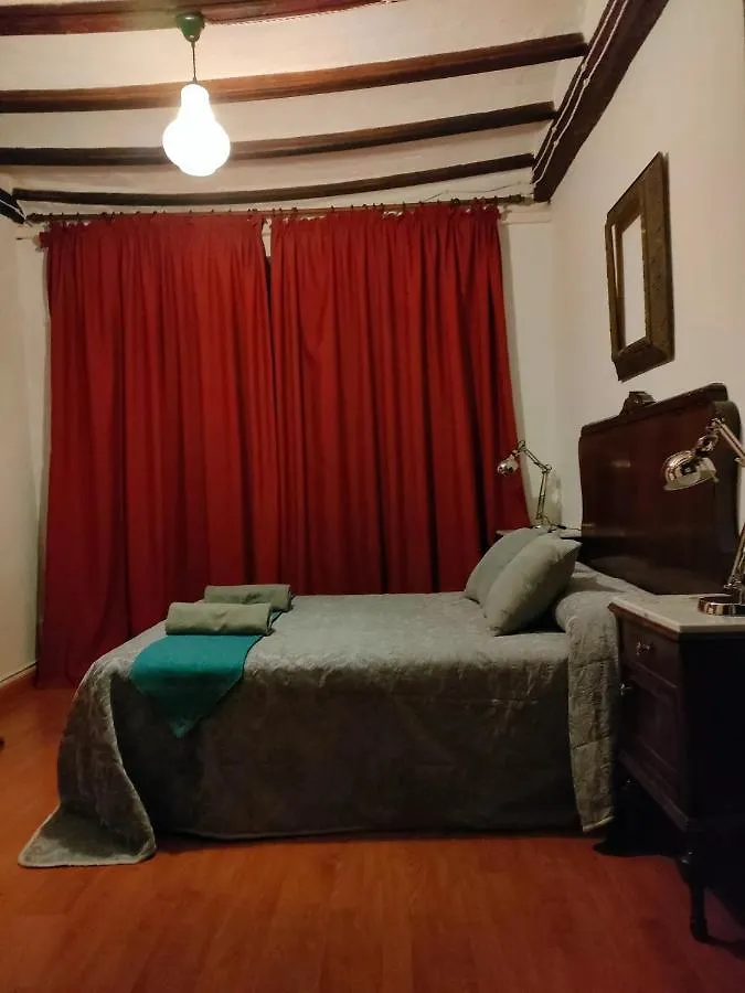 Dar Ar Nur Albaycin Apartment Granada 0*,